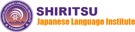 Sritsu Japanese Language Institute
